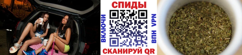 БУТИРАТ бутандиол  Руза 