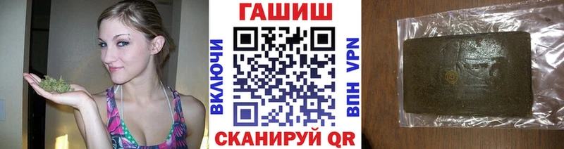 Гашиш Изолятор  Руза 