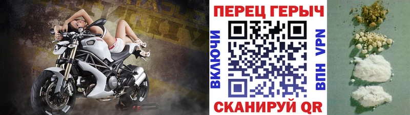 купить   Руза  ГЕРОИН гречка 