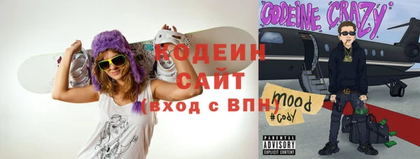 меф VHQ Абинск