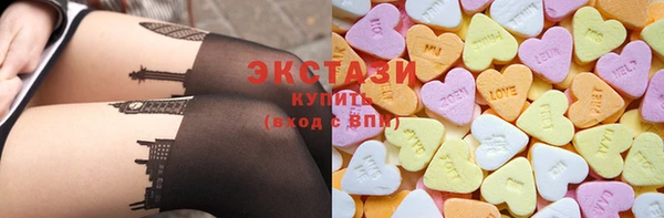 таблы Абдулино
