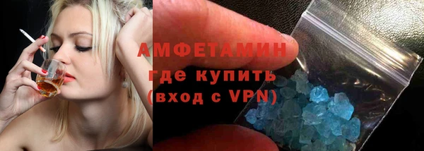 каннабис Ростов