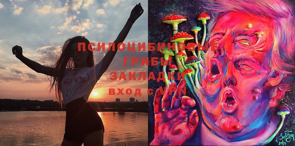 таблы Абдулино