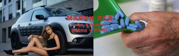 меф VHQ Абинск