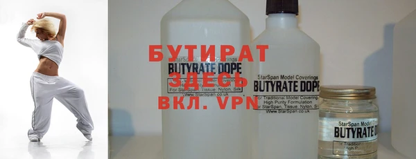 таблы Абдулино