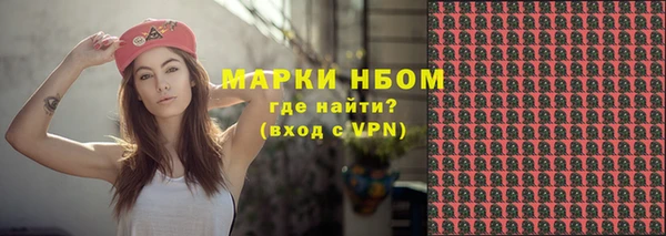 меф VHQ Абинск