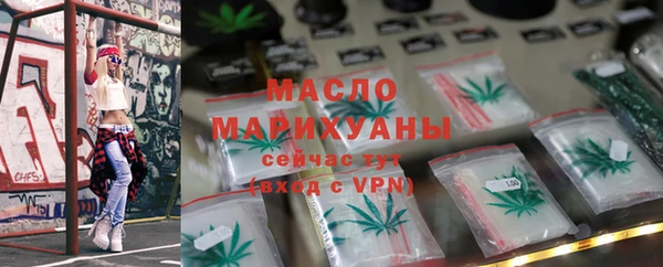 меф VHQ Абинск