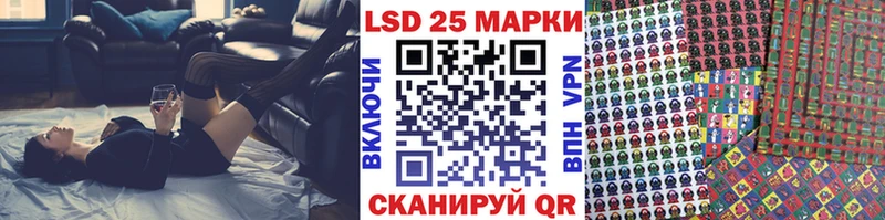 где продают   Руза  Марки N-bome 1,5мг 